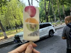 -掌上鲜(南顺城街店)