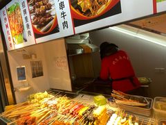 -胡仁根胡记炸炸炸
