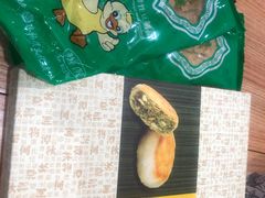 -龙华素斋(龙华路店)