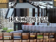 -曲水兰亭(北京四惠店)