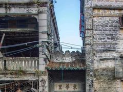 -金城大酒店-中餐厅(汾江中路店)