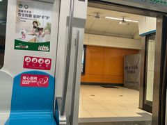 -海淀黄庄(地铁站)