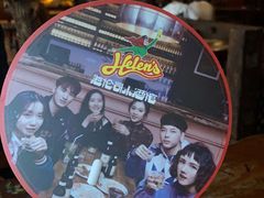 -Helens海伦司小酒馆(鼓楼店)