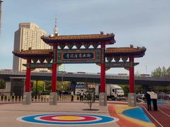 -大商麦凯乐(大连总店)