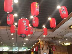 -面爱面(长椿街店)