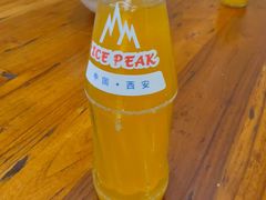 -王菊面馆(总店)