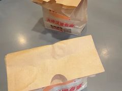 -汉堡王(梅村服务区南店)