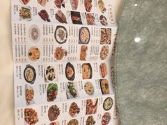 -骏丰酒楼(黄编店)