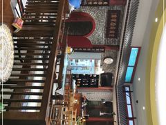 -皇家冰窖小院(什刹海店)