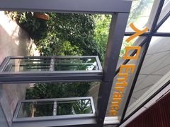 iphone_upload_pic-西安世博园