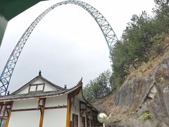 -重庆云阳龙缸景区