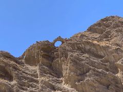 -阿图什天门景区