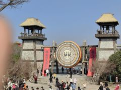 -茅山东方盐湖城景区