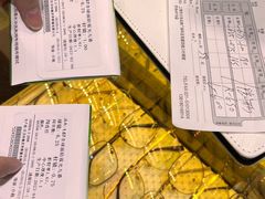 -三叶眼镜城批发市场(上海火车站店)