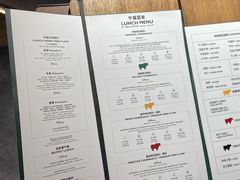 -拉蒂娜·巴西牛排馆 Latina·Brazilian Steakhouse(王府井喜悦店)