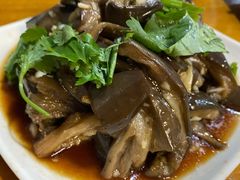 拌茄子-生活本该如此北京小馆(周庄嘉园店)
