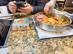 -黄记煌三汁焖锅(渝北金港国际店)