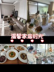 -弗蕾亚·和月月子调理院(东湖店)