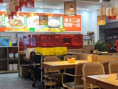 -十二点·辣椒炒肉(南山店)