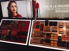 -DFS迪斐世(澳门美高梅店美妆世界)