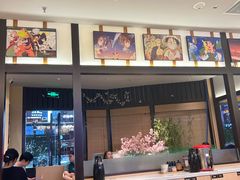 -極屋鮨牛 · 烧肉酒场(时代C馆店)