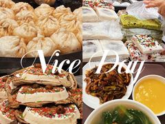 -常州糕团店(北大街新世纪商城店)