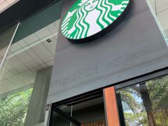 门面-星巴克臻选(深圳嘉里建设广场店)