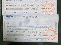 -普拉达游泳健身(水湾1979店)