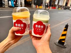 -南信牛奶甜品专家
