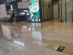 -有家酸菜鱼(苏州绿宝广场店)