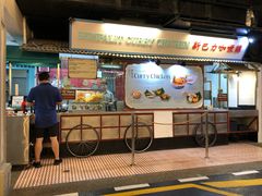 大堂-马来西亚美食街