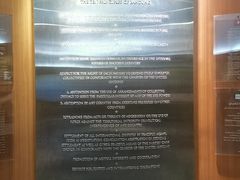 -亚非会议纪念博物馆