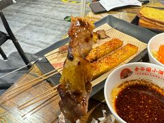 -金谷园饺子·烧烤(人大总店)