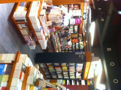 西西弗书店(花园城店)-西西弗书店＆矢量咖啡(花园城店)