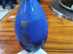 -炭虎子水浒烤肉(梦时代店)
