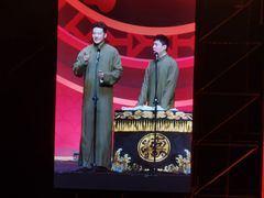 -上海体育场