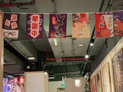 -旺角里·榴莲鸡煲(兴华商场分店)