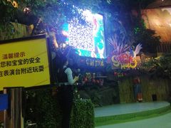 -萌宠奇缘