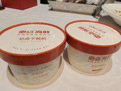 -必点海鲜·海肠捞饭大王(滨江道店)
