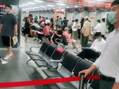 -北京市朝阳区不动产登记中心