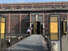 -曲水兰亭(北京四惠店)