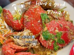 -班赞海鲜市场