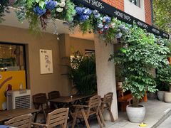 -Money Shops(愚园路店)