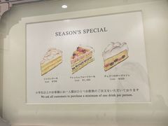 -HARBS(渋谷ヒカリエ シンクス店)