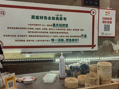 -聂发财重庆江湖菜(解放碑店)