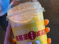 -果呀呀(国金街店)