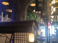 -淀里船宴(卓达店)