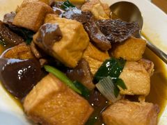 蕈油豆腐-得意楼蒸菜馆