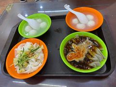 什锦元宵-恒義诚·老鼠窟国营饭店(桥头街店)