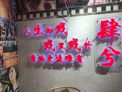 -肆兮眼镜·蔡司·徕卡战略合作店(大坪店)